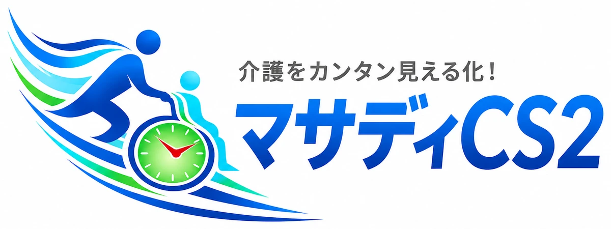 マサディCS2 ロゴ