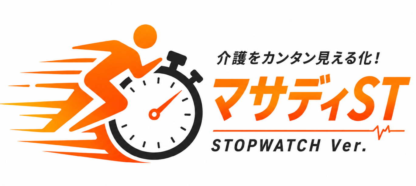 マサディST ロゴ