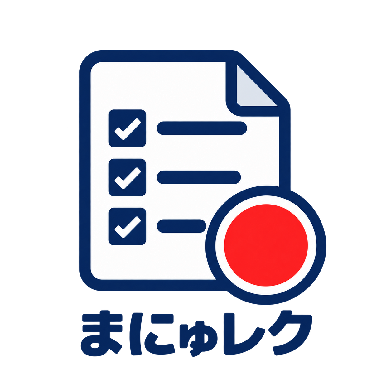 まにゅレク ロゴ